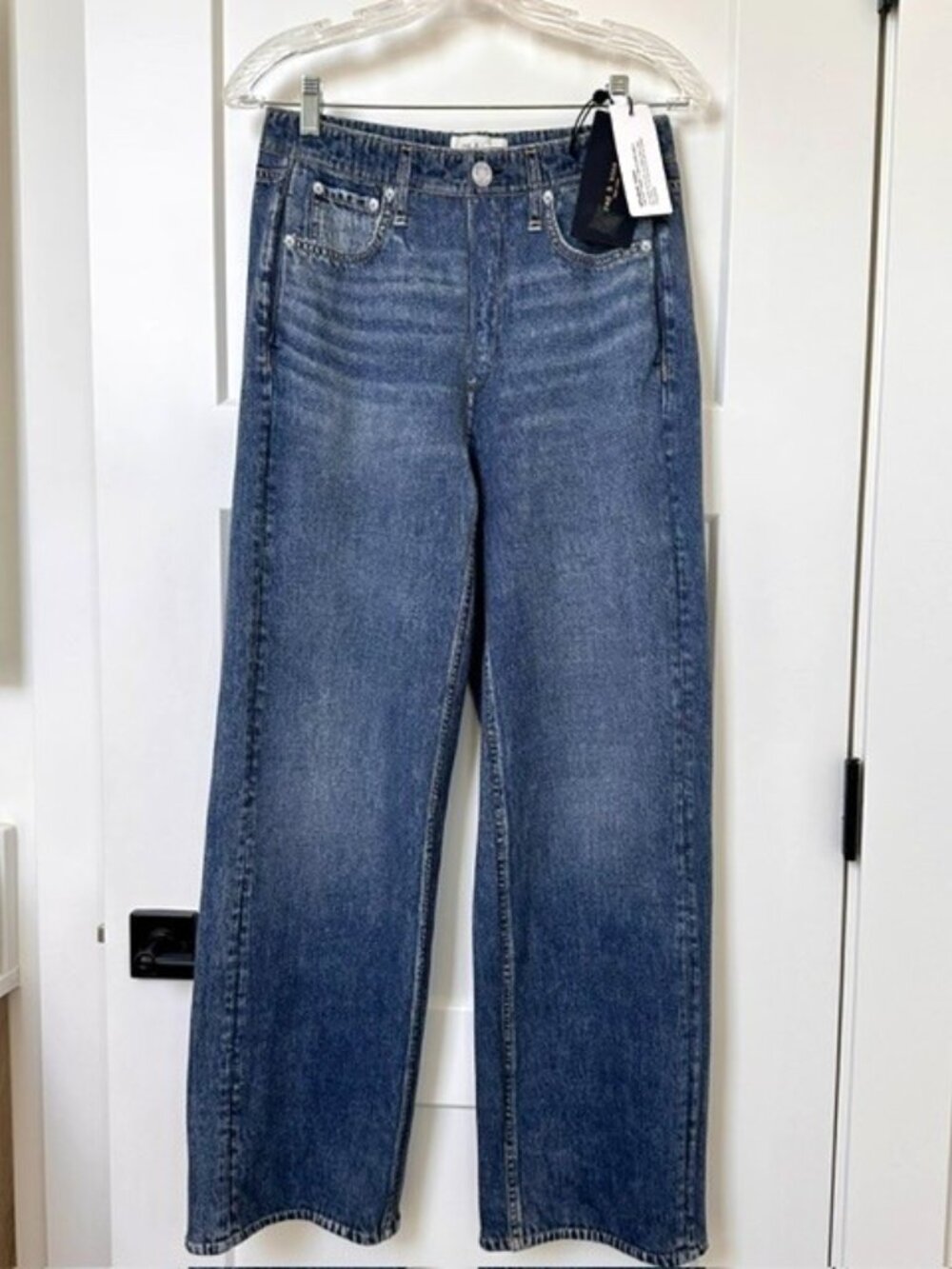 Rag & Bone Miramar Ankle Length Wide Leg Sweatpant Jean - Like New - Small